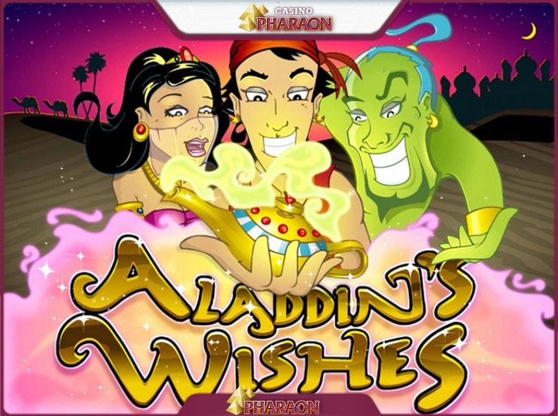 alladin